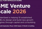 Call for Applications: EridanSeed SME Scale Programme 2026 | Up to $25,000 Funding & Hands-on Growth Support
